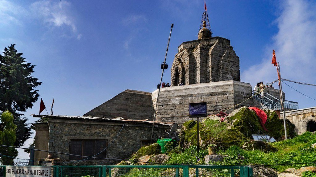 Shri Shankaracharya Ji Temple, Srinagar